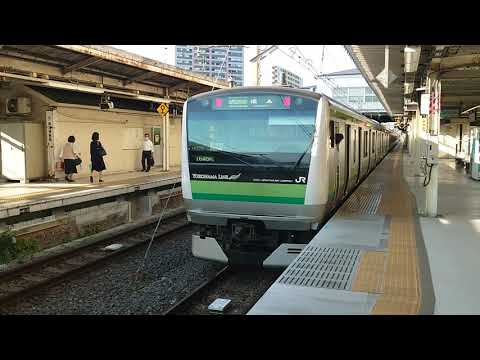 JR東神奈川駅 2番線発車メロディ