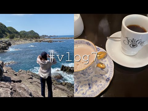 Vlog#7   北野ホテルで豪華朝食🥣/コストコ/喫茶店/福井旅🚗