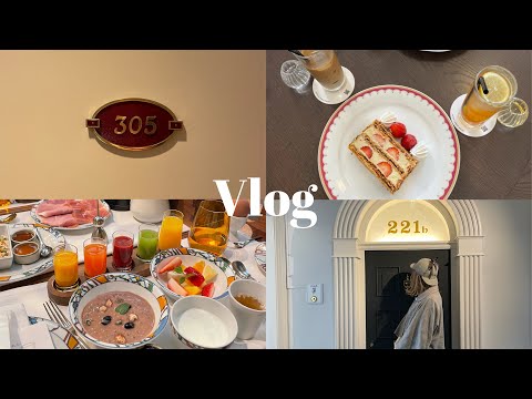 【Vlog】Kobe trip|世界一の朝食🥐|神戸北野ホテル🏨|神戸カフェ☕️ |大学生vlog