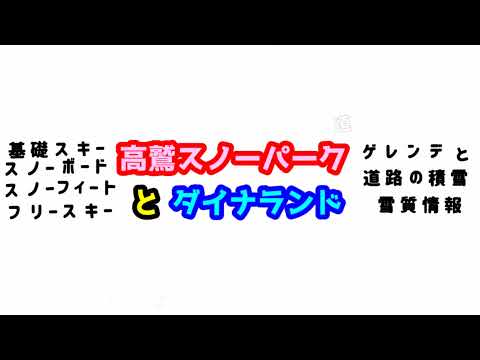 ザマッチ2022　K‐１vsライジン　黒田vs風音